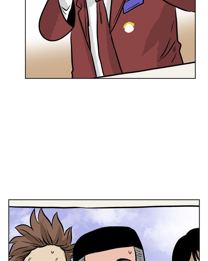 Read A Mark Against Thee Manga Online
