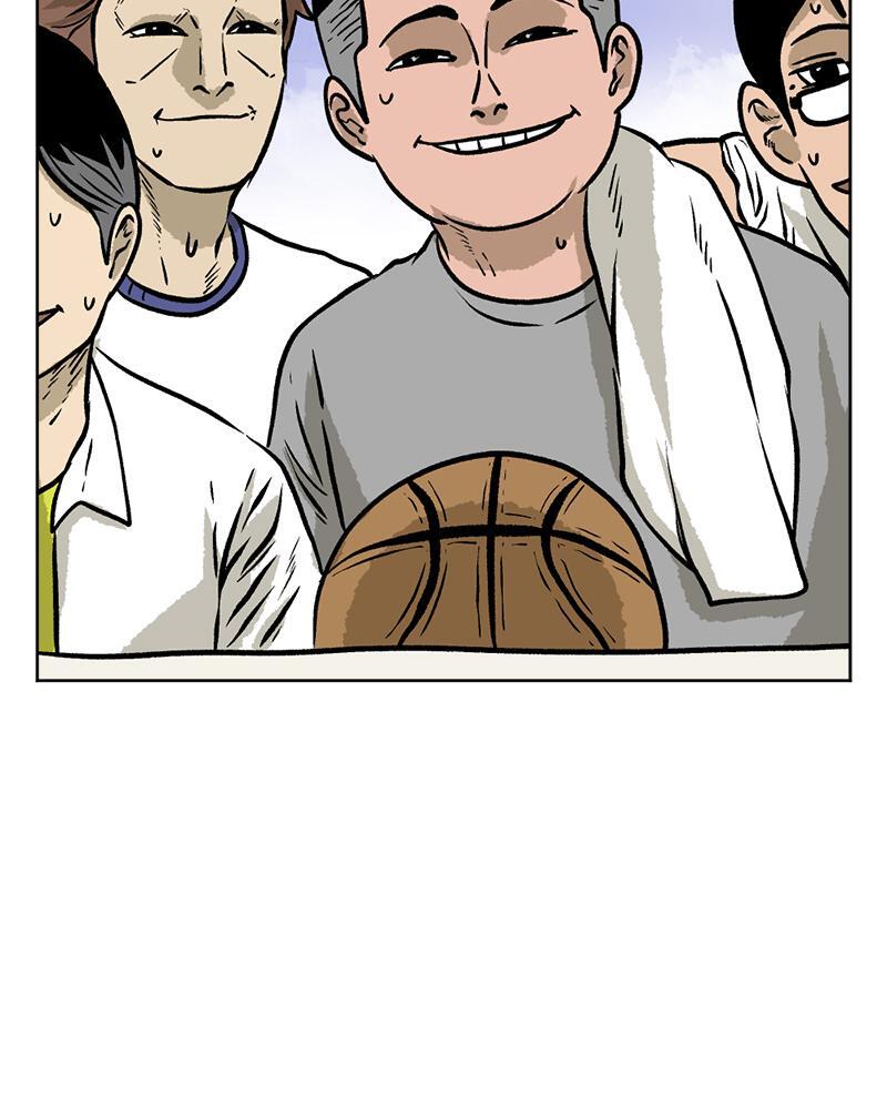 Read A Mark Against Thee Manga Online