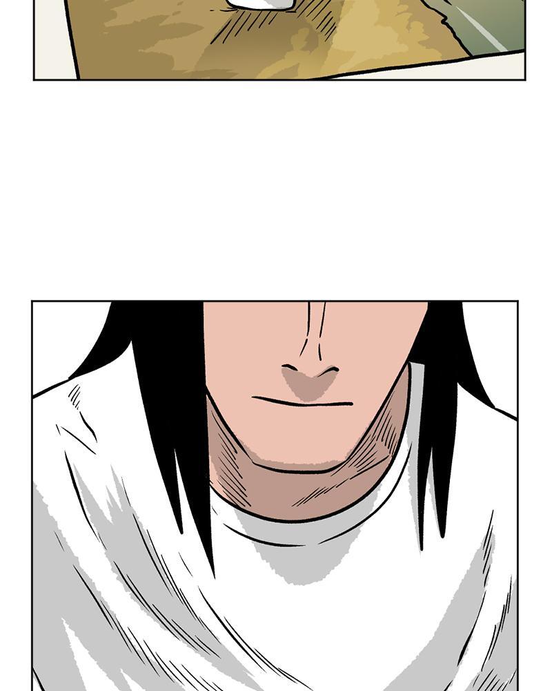 Read A Mark Against Thee Manga Online