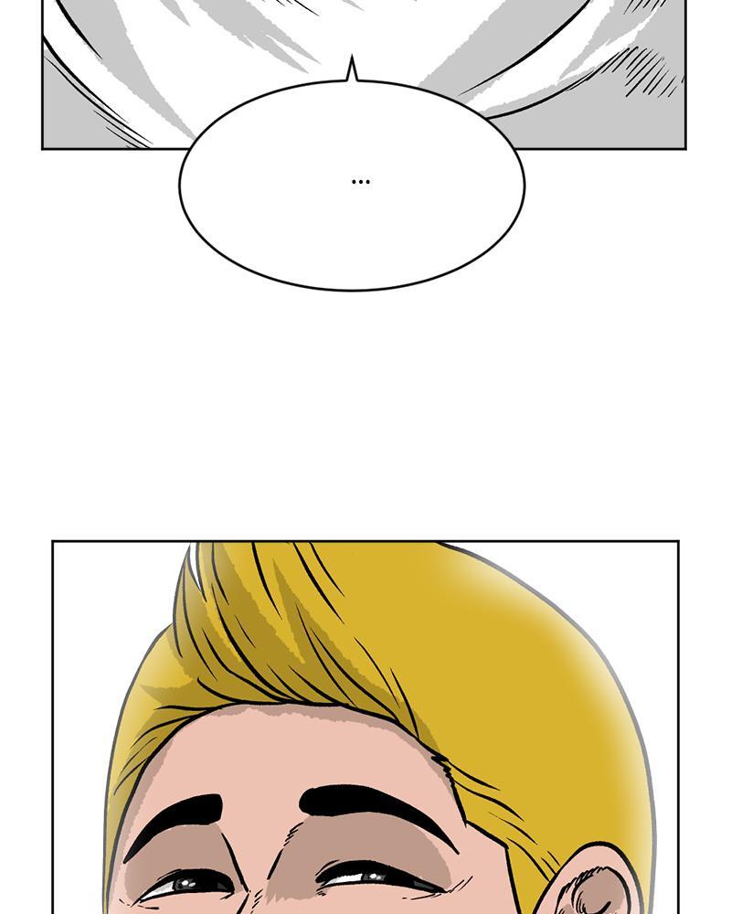 Read A Mark Against Thee Manga Online