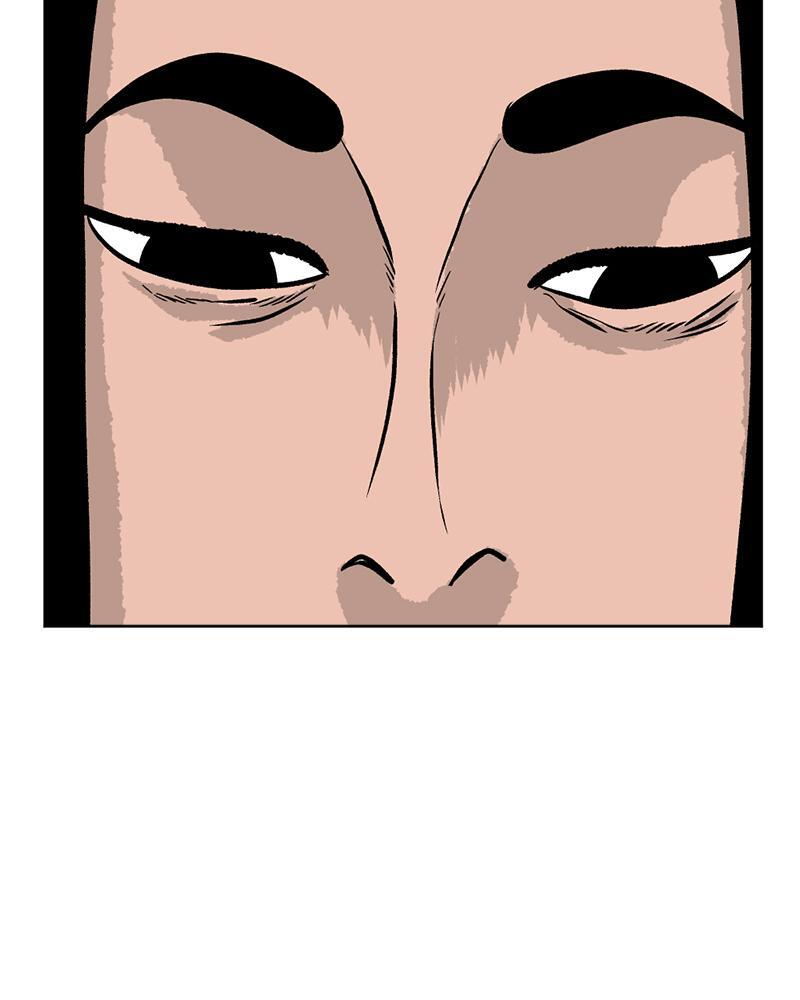 Read A Mark Against Thee Manga Online