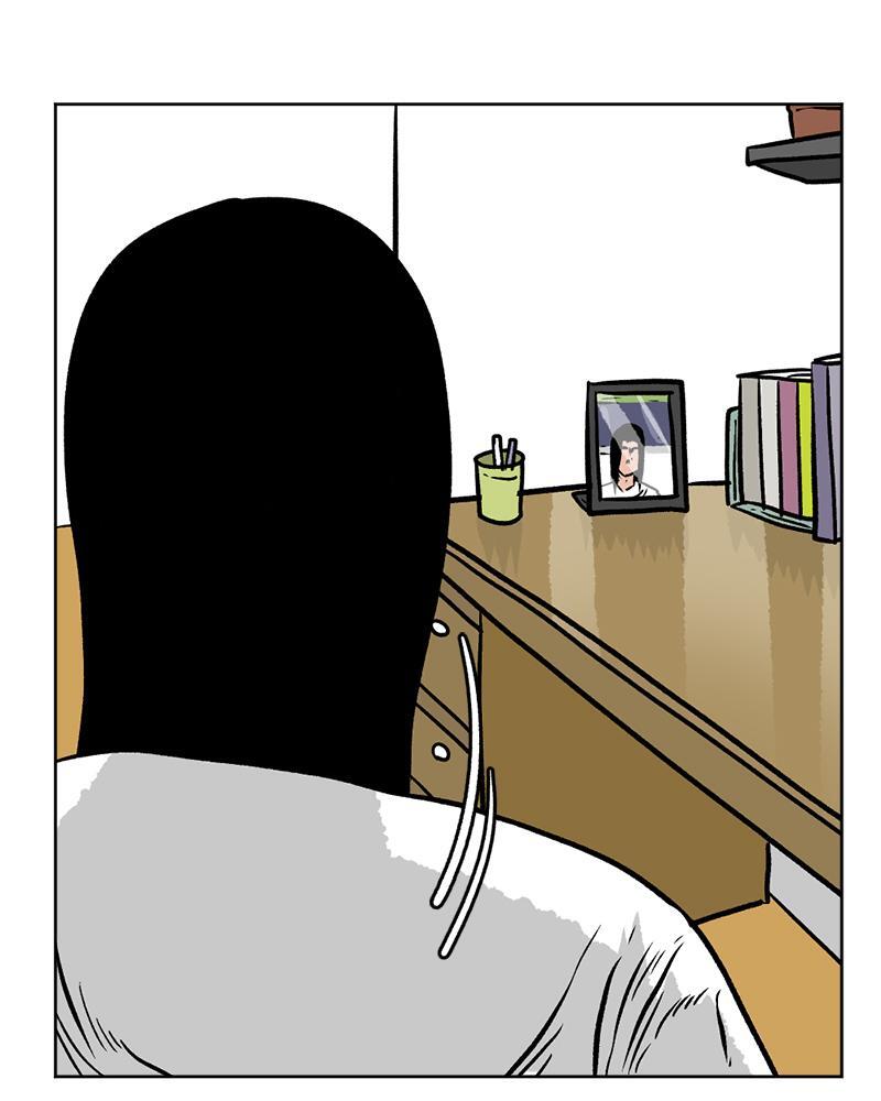 Read A Mark Against Thee Manga Online