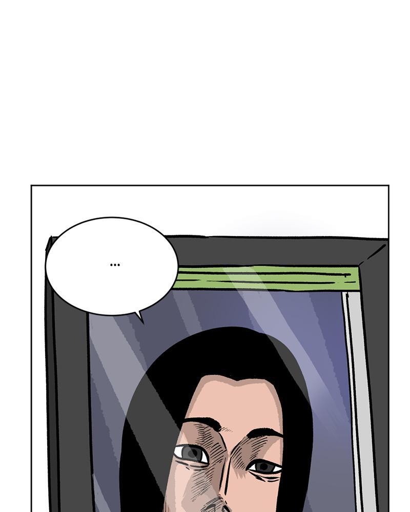 Read A Mark Against Thee Manga Online