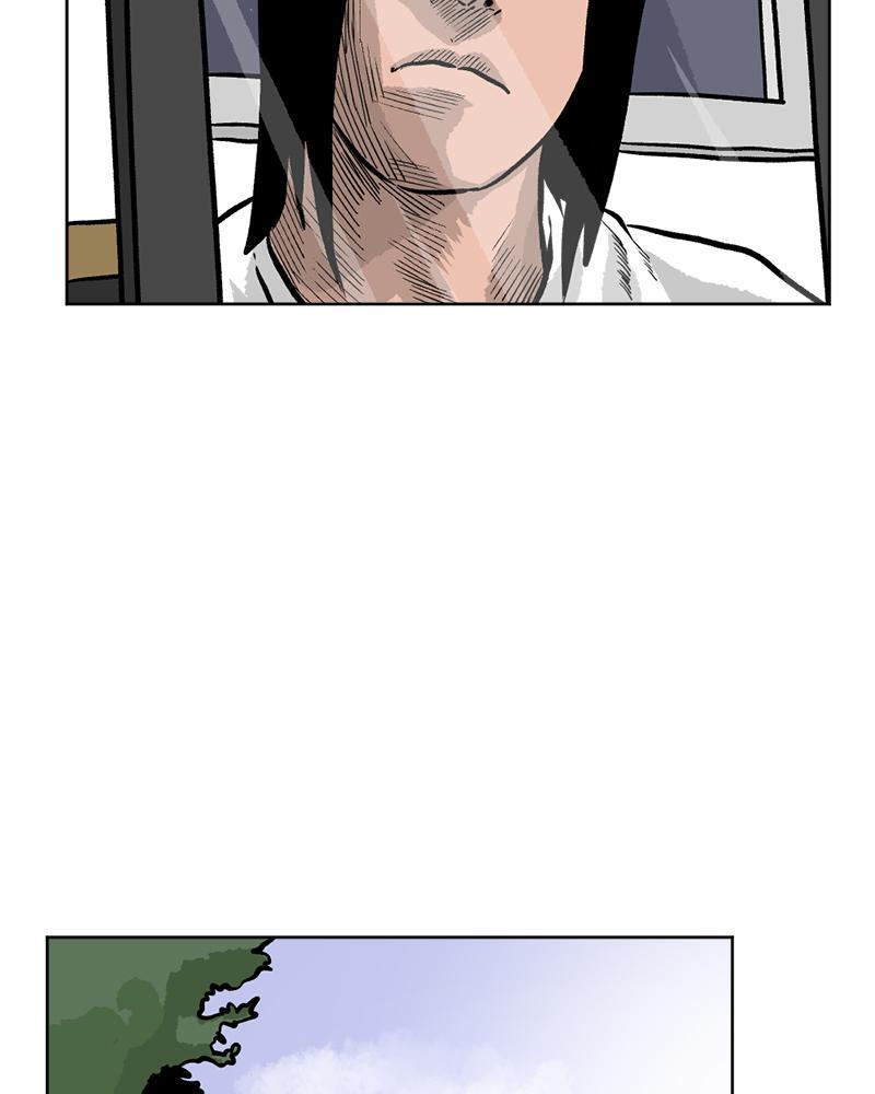 Read A Mark Against Thee Manga Online