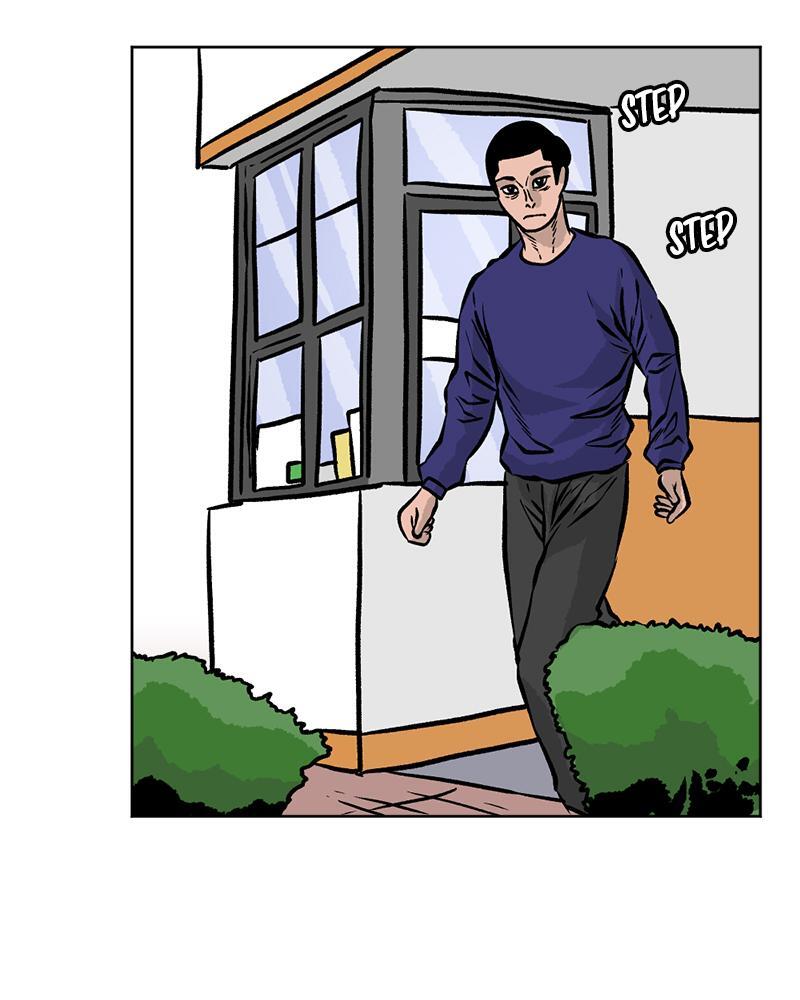 Read A Mark Against Thee Manga Online