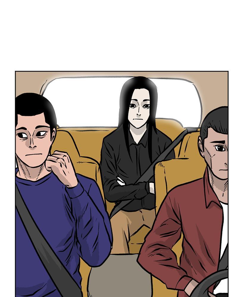 Read A Mark Against Thee Manga Online