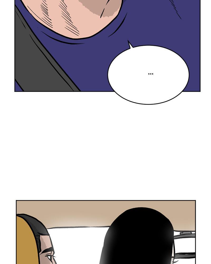 Read A Mark Against Thee Manga Online