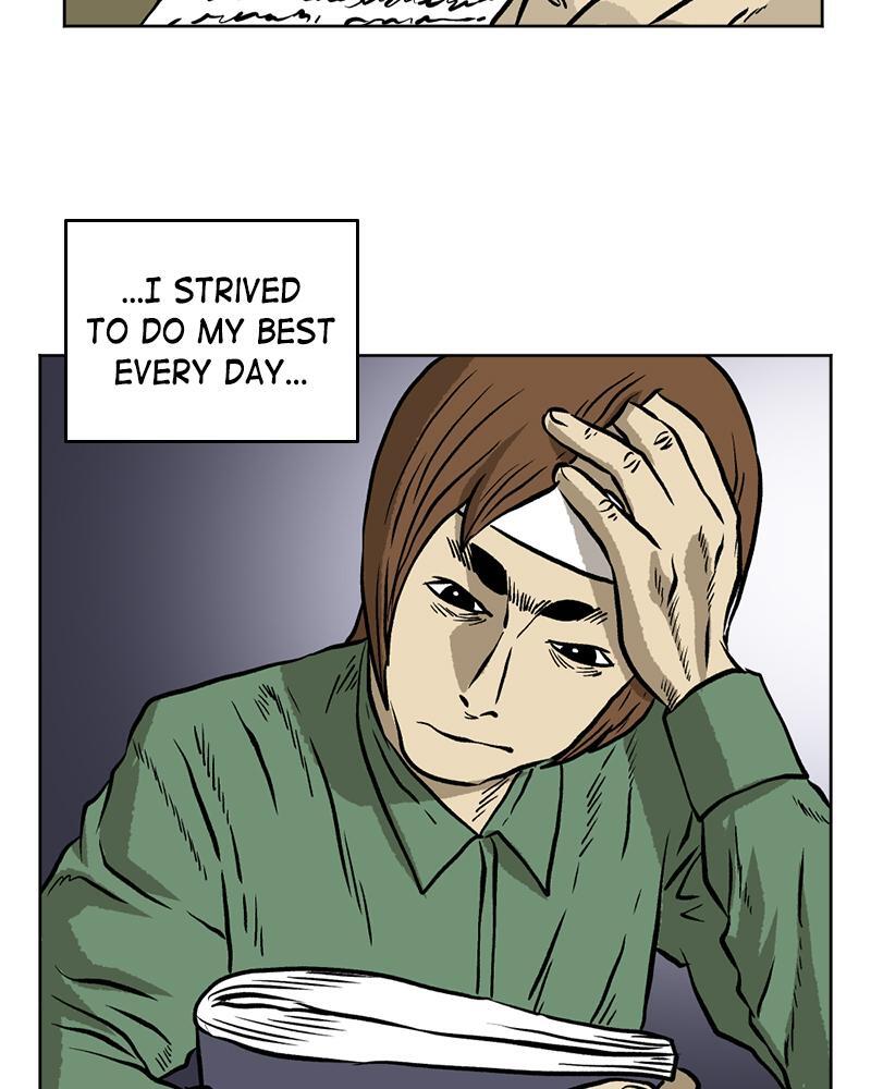 Read A Mark Against Thee Manga Online