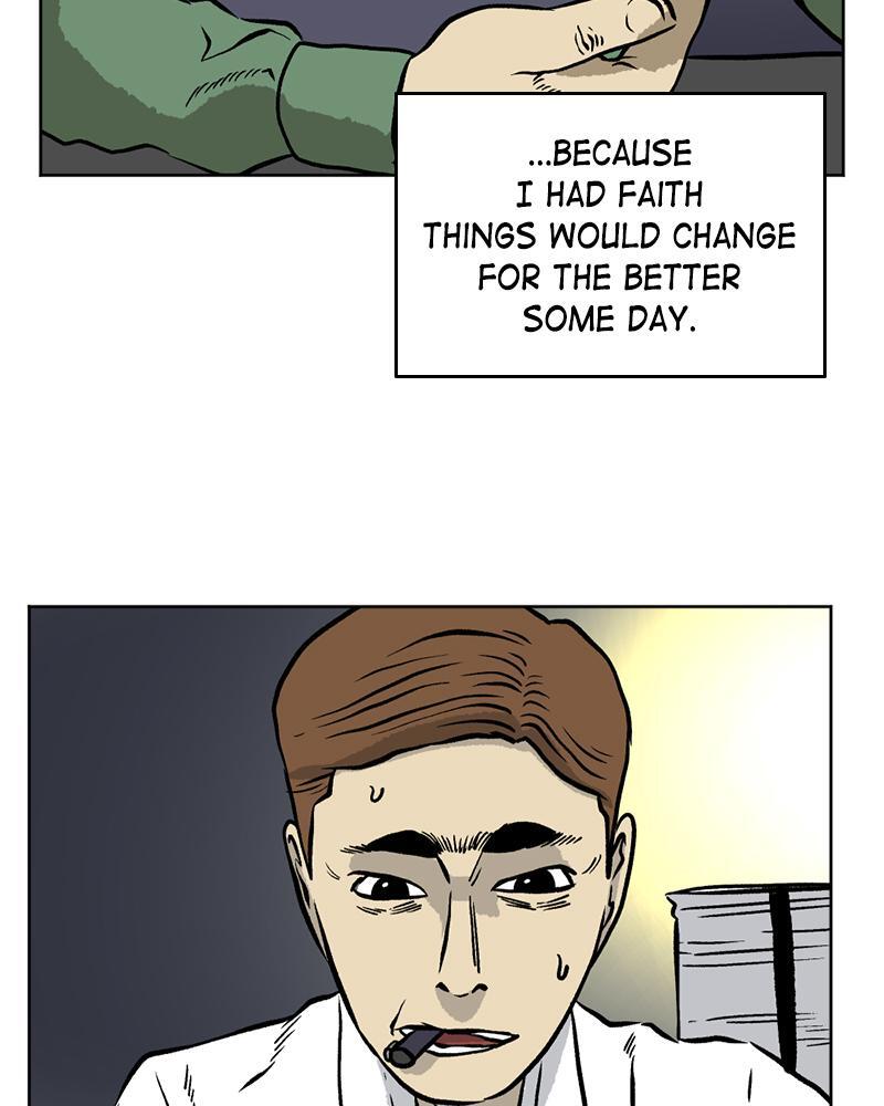 Read A Mark Against Thee Manga Online