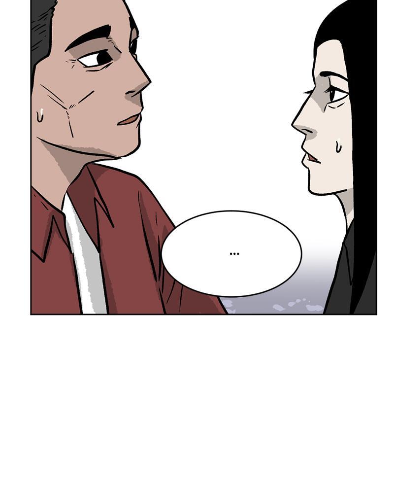 Read A Mark Against Thee Manga Online