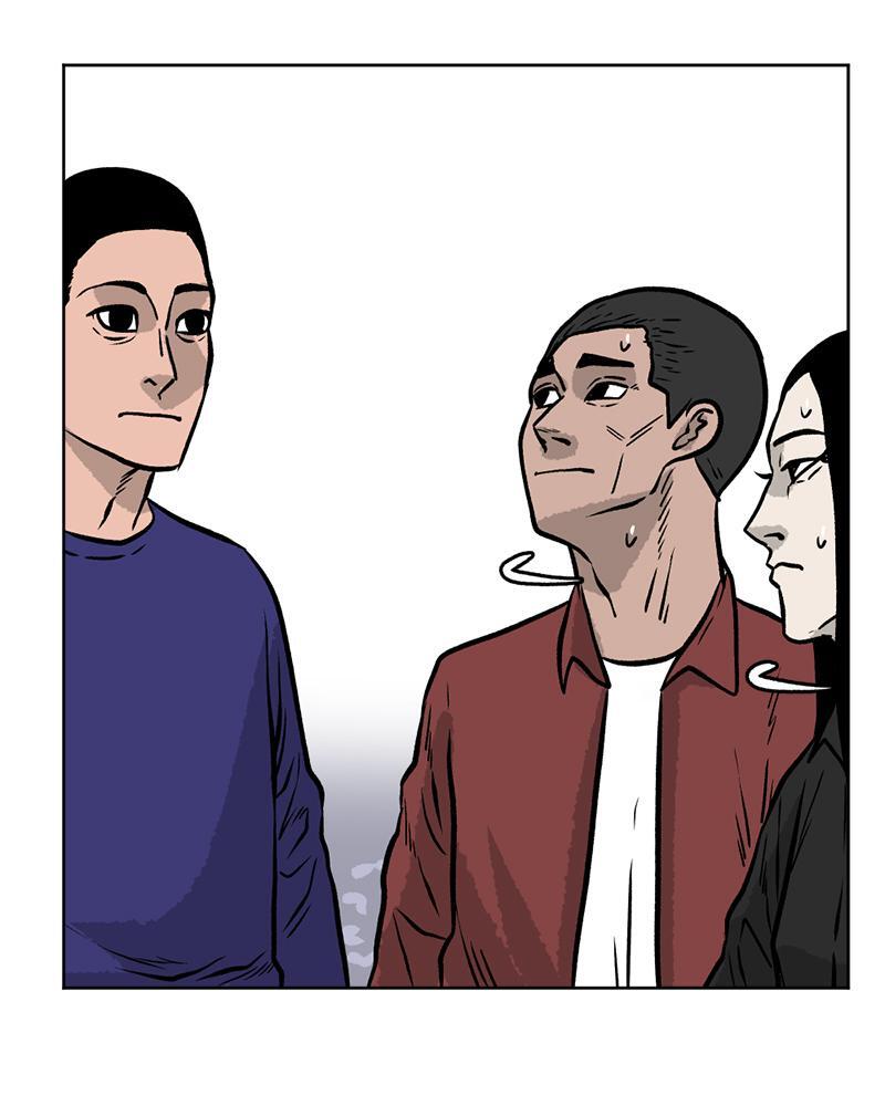 Read A Mark Against Thee Manga Online
