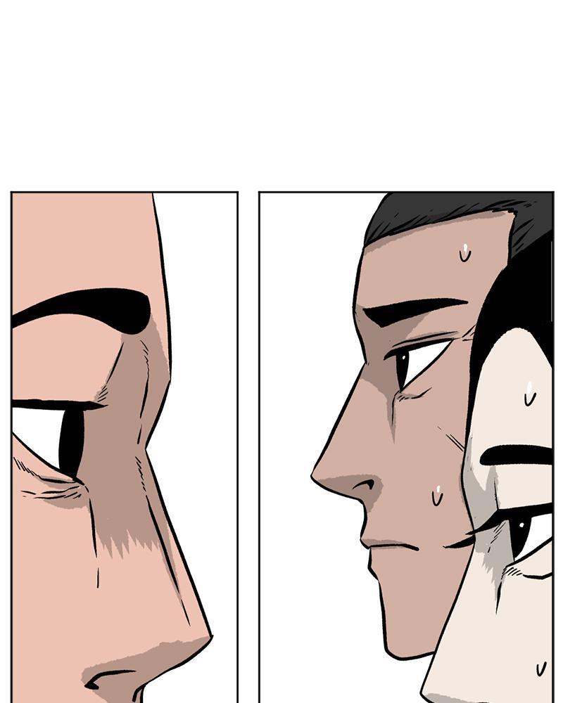 Read A Mark Against Thee Manga Online