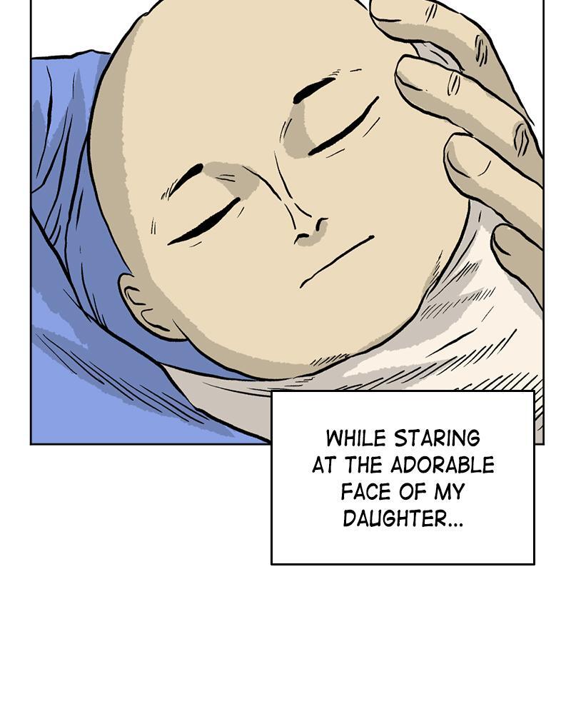 Read A Mark Against Thee Manga Online