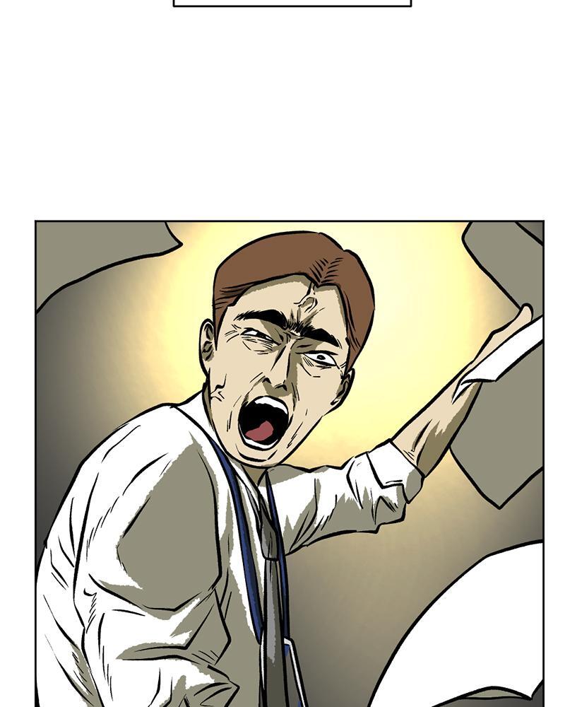 Read A Mark Against Thee Manga Online