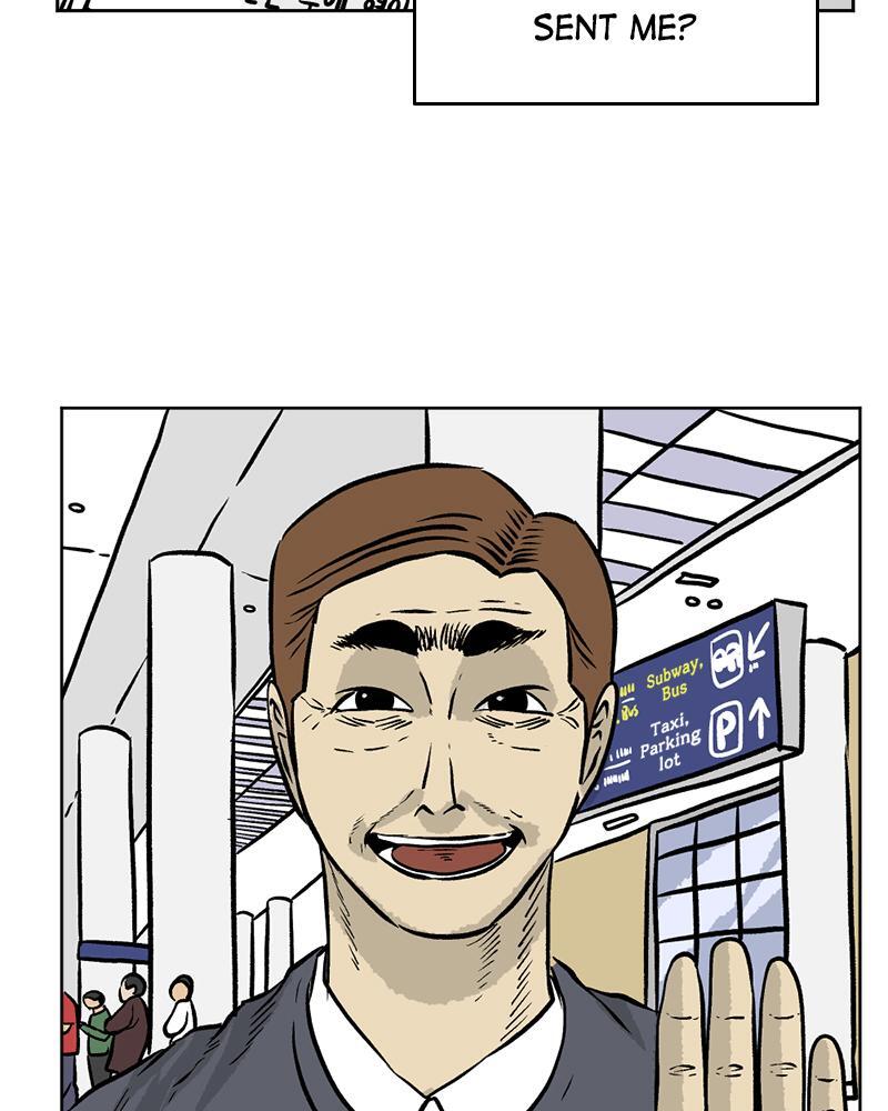 Read A Mark Against Thee Manga Online