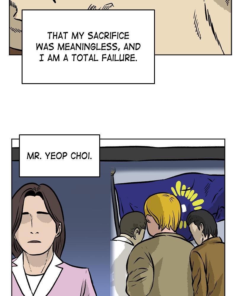 Read A Mark Against Thee Manga Online