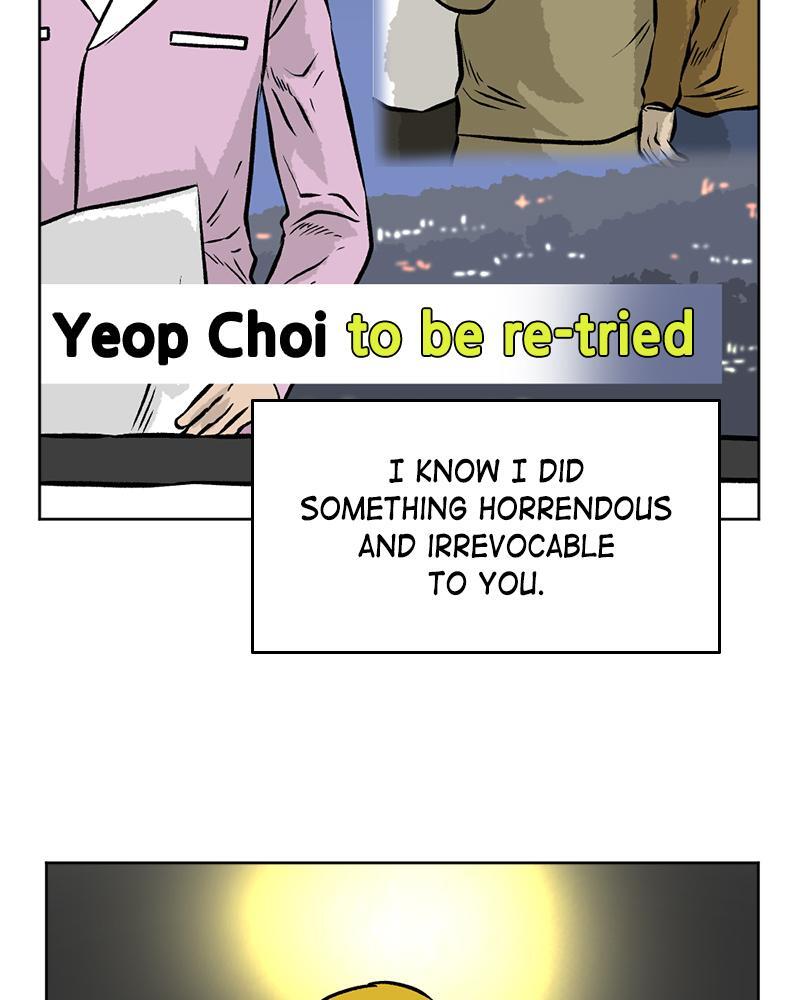 Read A Mark Against Thee Manga Online