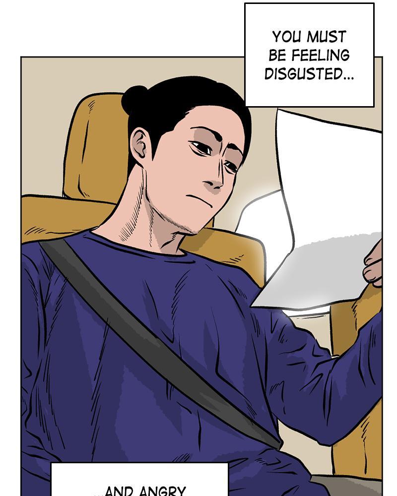 Read A Mark Against Thee Manga Online