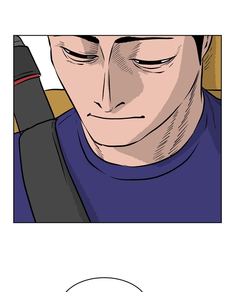 Read A Mark Against Thee Manga Online