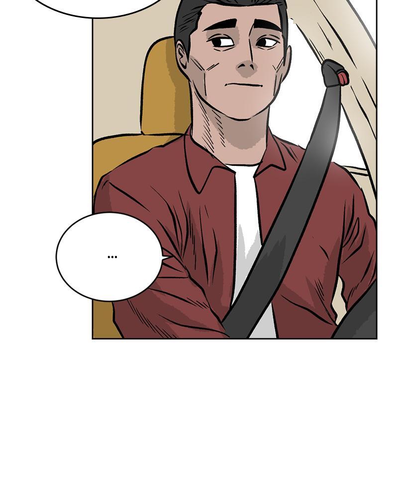 Read A Mark Against Thee Manga Online
