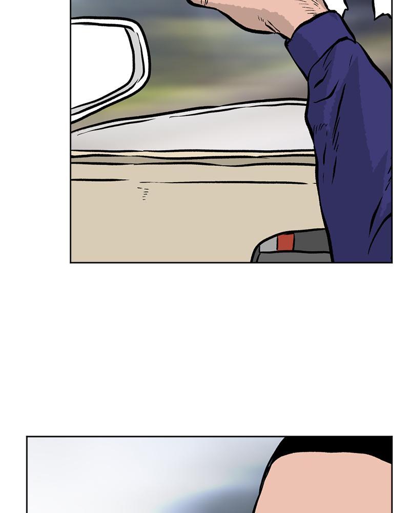 Read A Mark Against Thee Manga Online