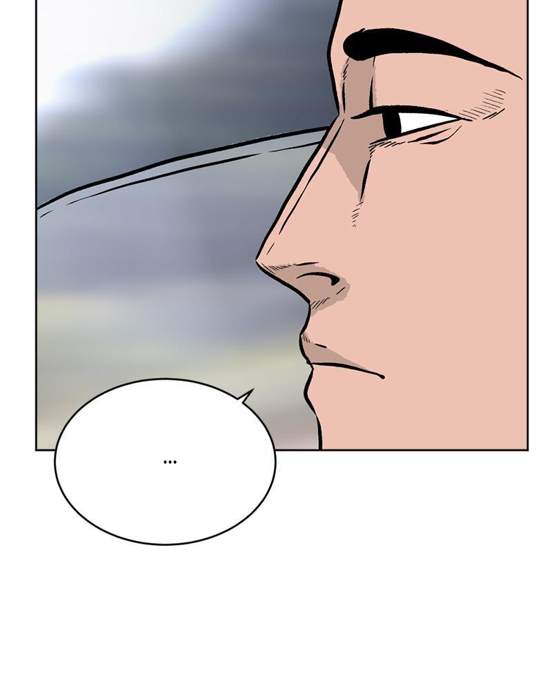 Read A Mark Against Thee Manga Online