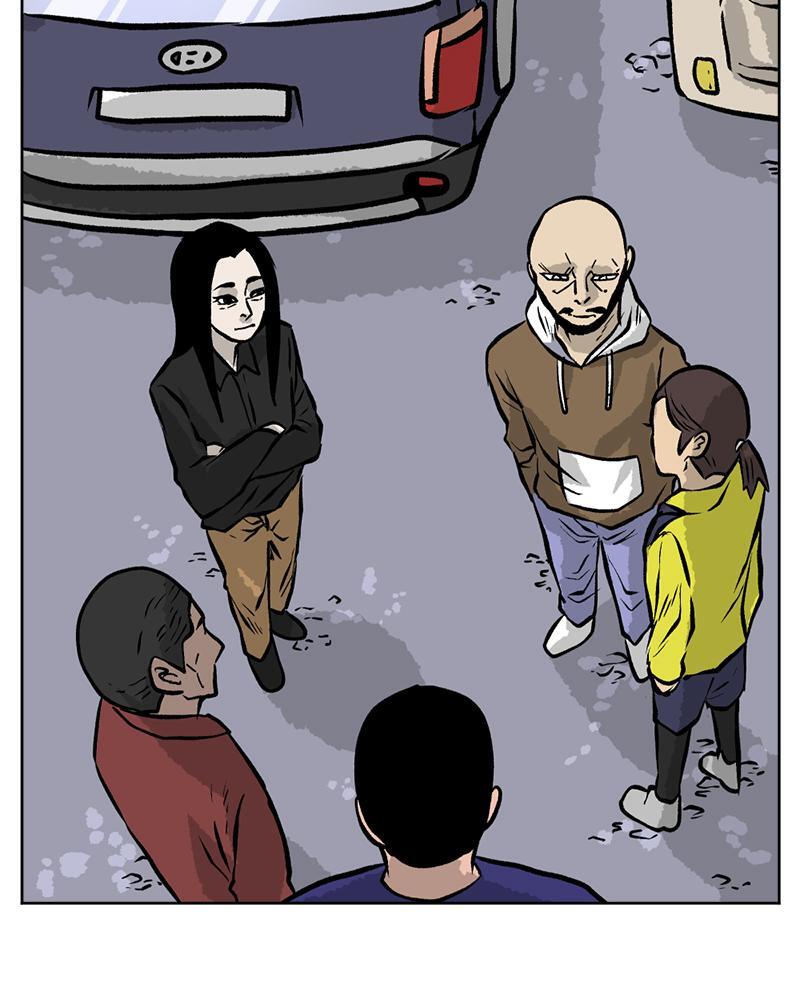 Read A Mark Against Thee Manga Online