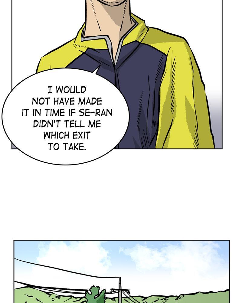 Read A Mark Against Thee Manga Online