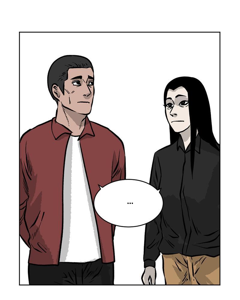Read A Mark Against Thee Manga Online