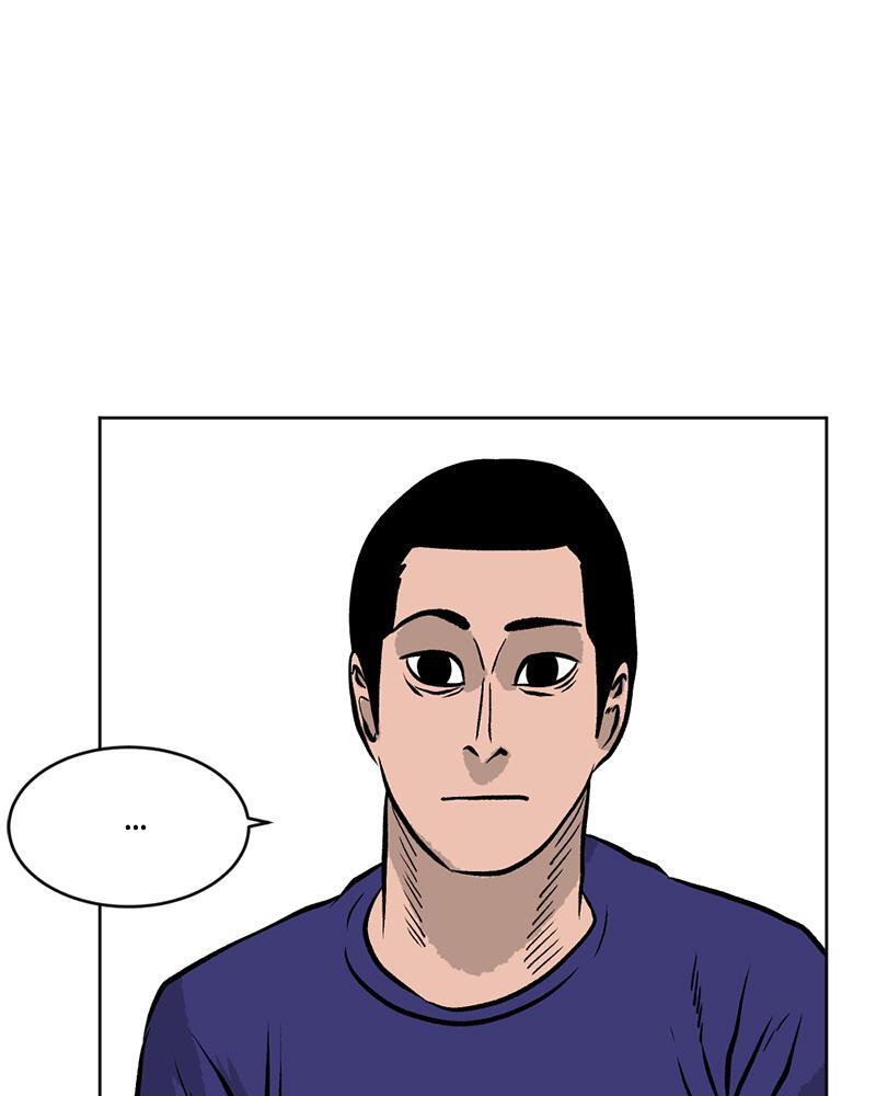 Read A Mark Against Thee Manga Online