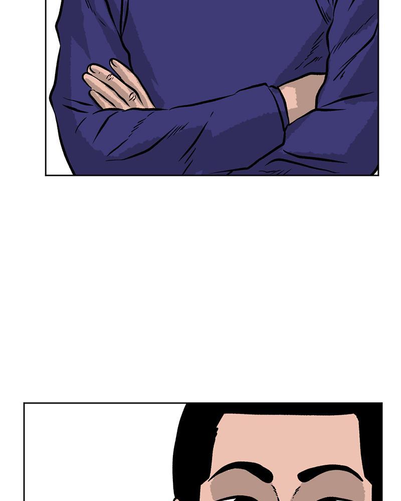 Read A Mark Against Thee Manga Online
