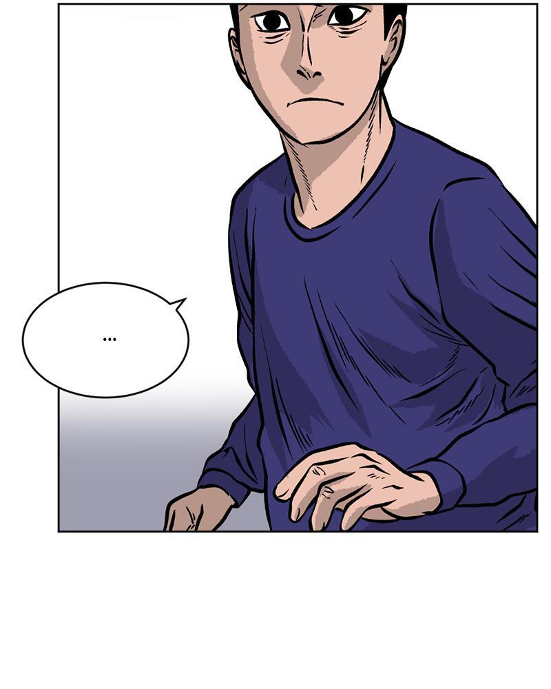 Read A Mark Against Thee Manga Online