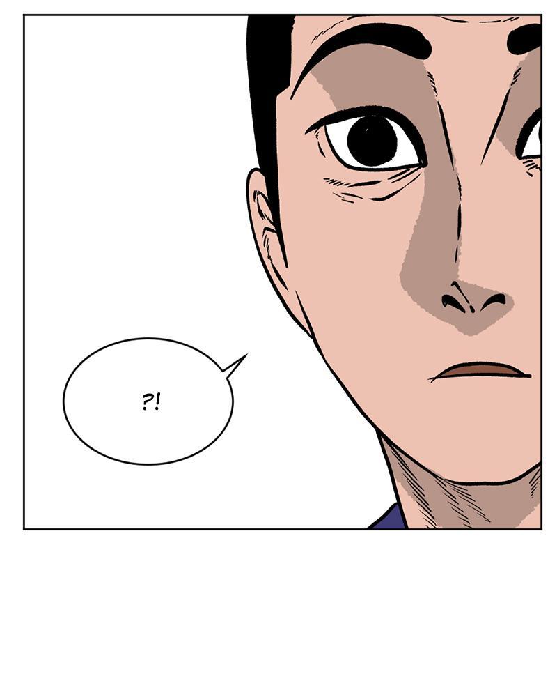 Read A Mark Against Thee Manga Online