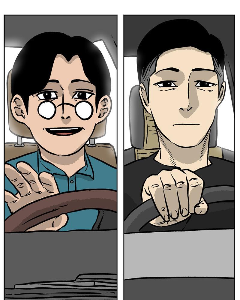 Read A Mark Against Thee Manga Online