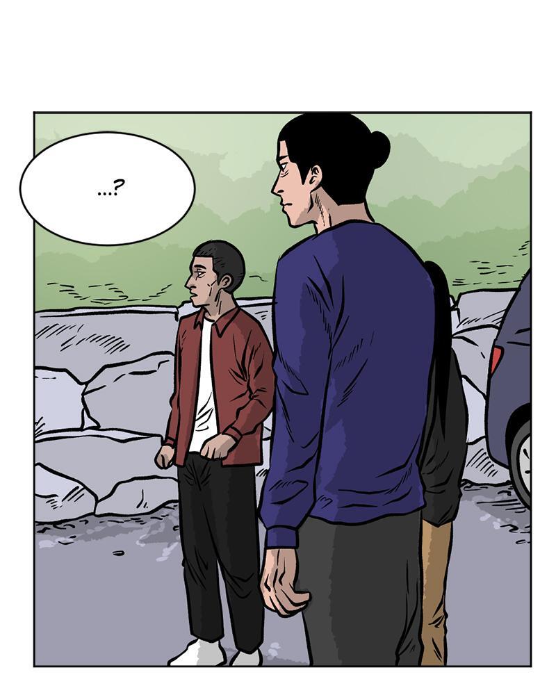 Read A Mark Against Thee Manga Online