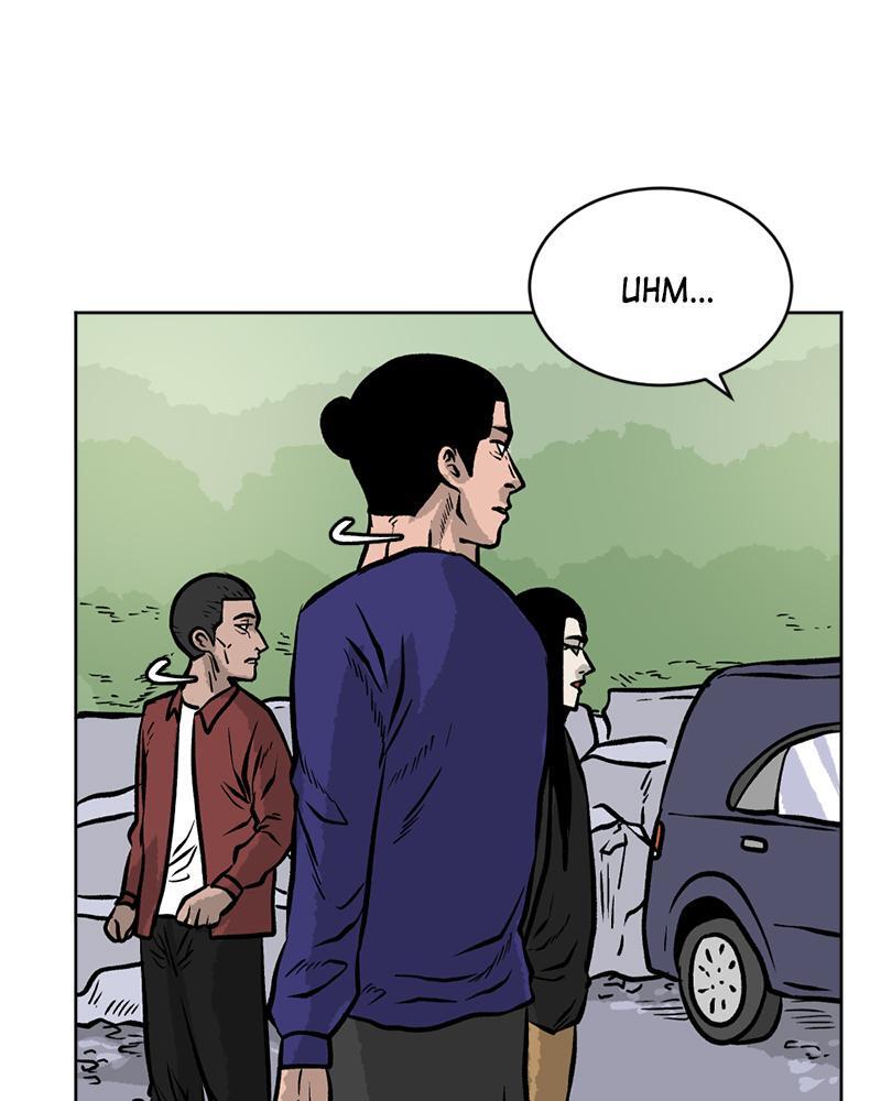 Read A Mark Against Thee Manga Online