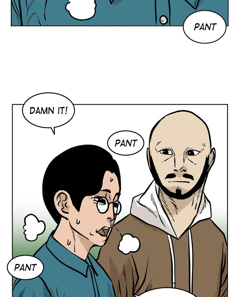 Read A Mark Against Thee Manga Online