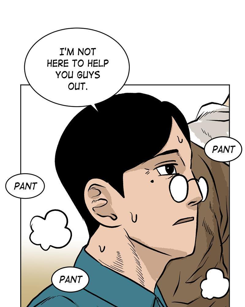 Read A Mark Against Thee Manga Online
