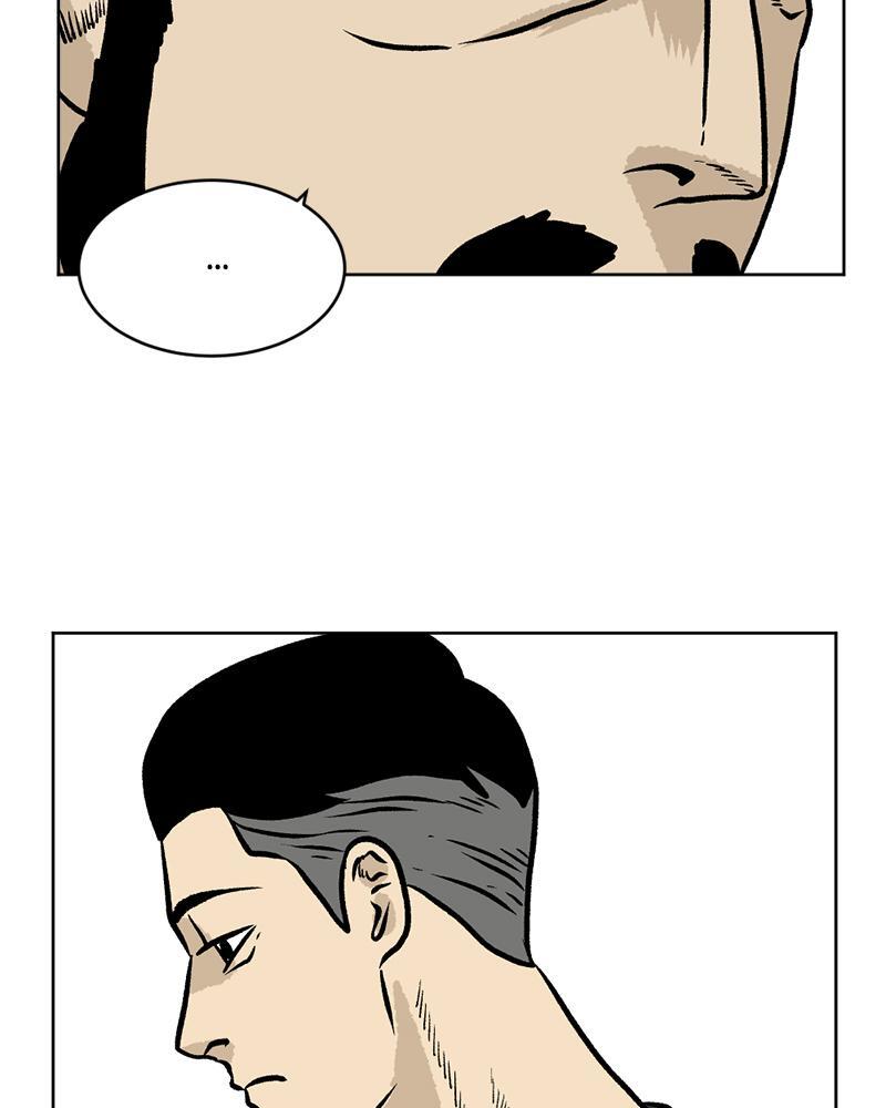 Read A Mark Against Thee Manga Online