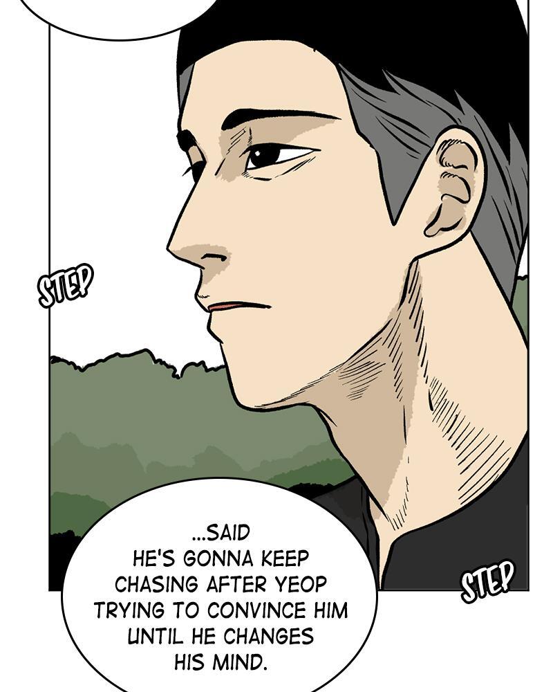 Read A Mark Against Thee Manga Online