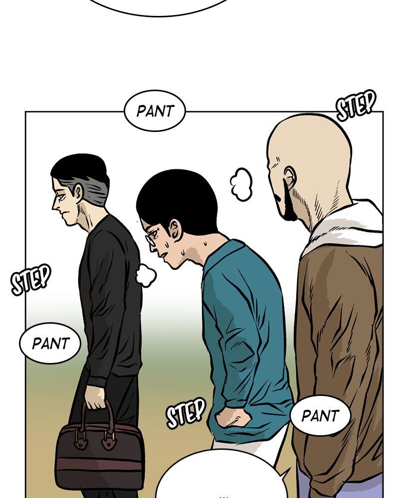 Read A Mark Against Thee Manga Online