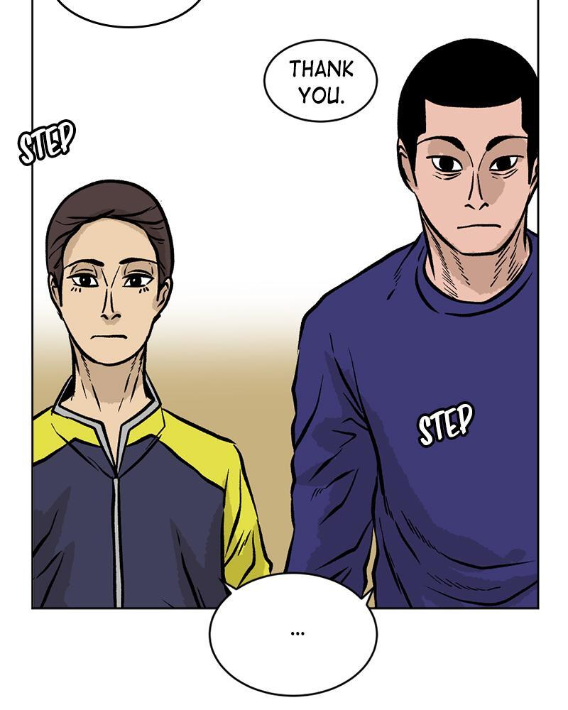 Read A Mark Against Thee Manga Online