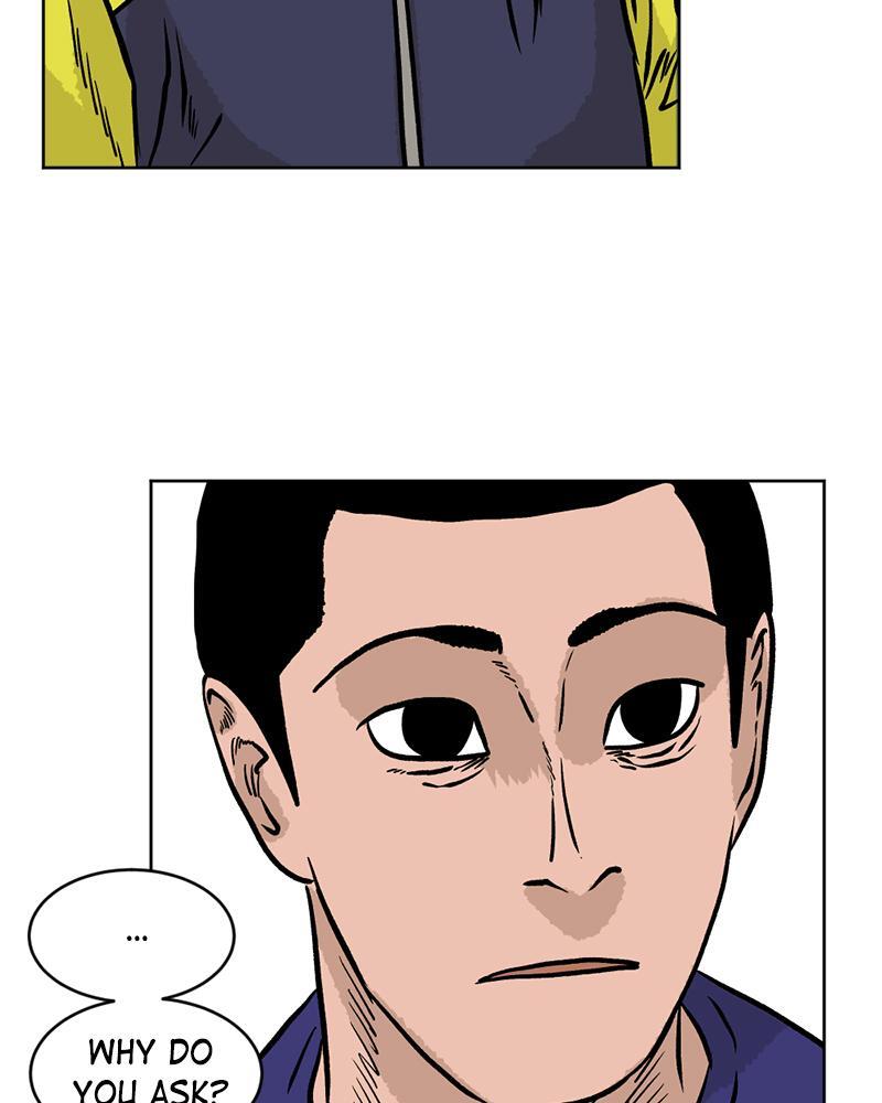 Read A Mark Against Thee Manga Online