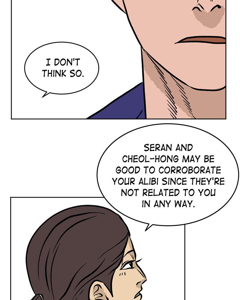 Read A Mark Against Thee Manga Online