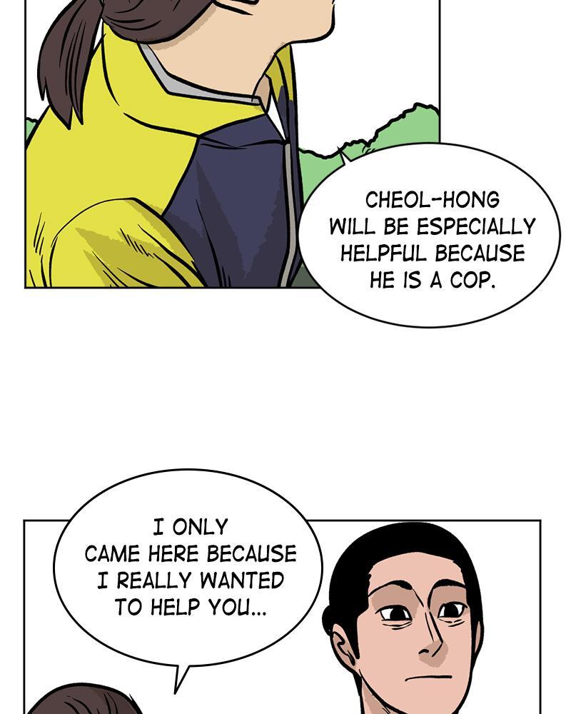 Read A Mark Against Thee Manga Online