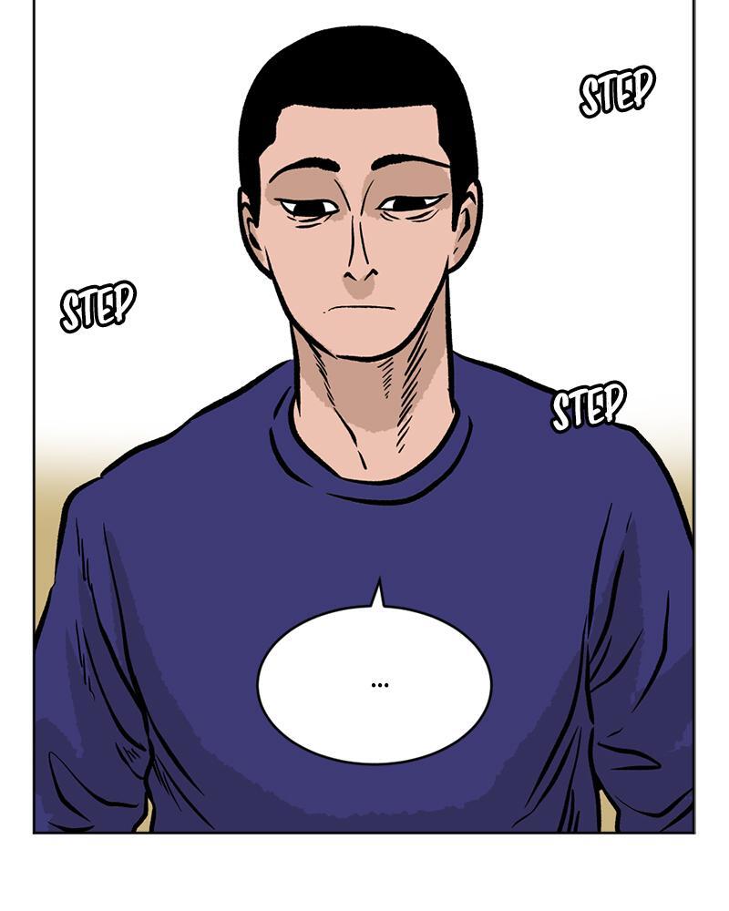 Read A Mark Against Thee Manga Online