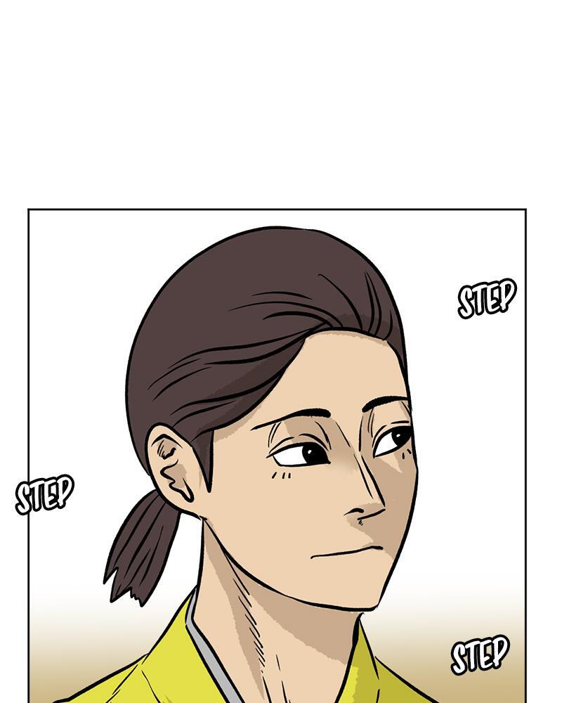 Read A Mark Against Thee Manga Online