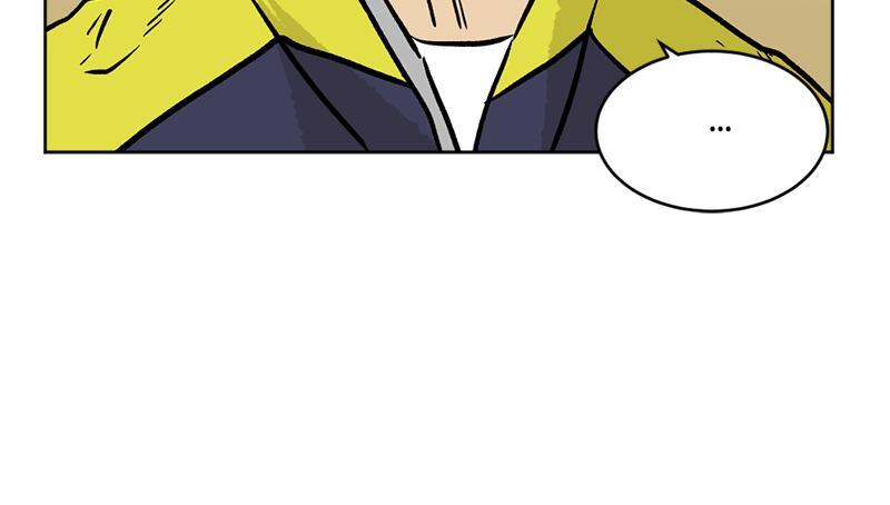 Read A Mark Against Thee Manga Online