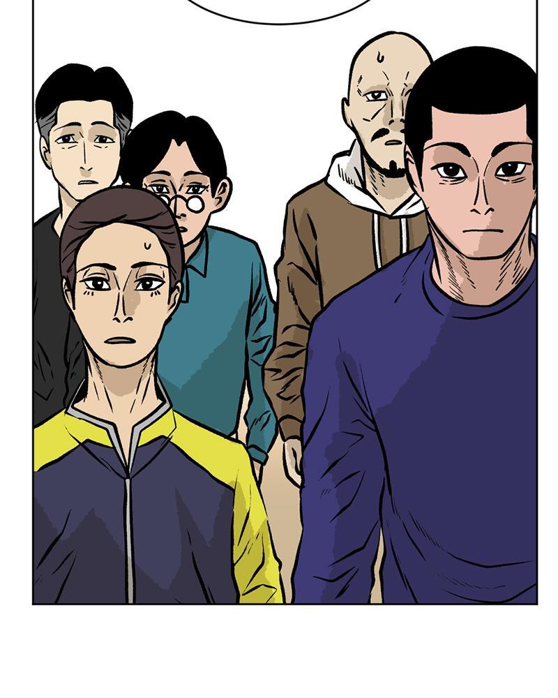 Read A Mark Against Thee Manga Online