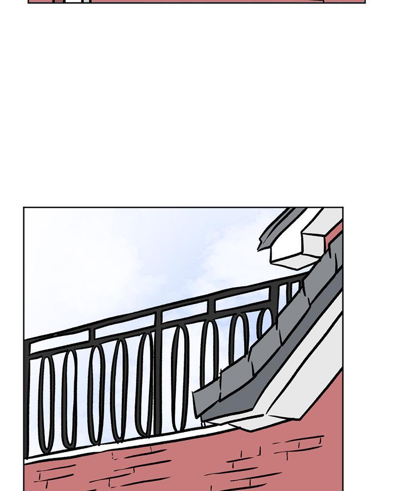 Read A Mark Against Thee Manga Online